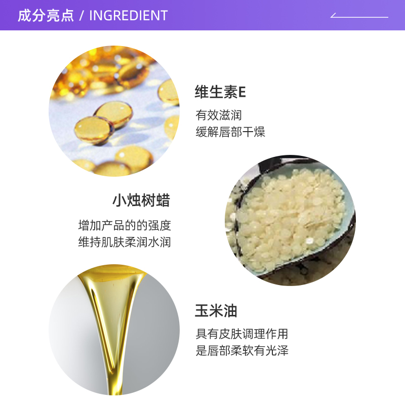 【自营】雅顿经典润泽护唇膏SPF15保湿滋润防干裂淡化3.7g*2自由,淘宝优惠券,粉丝福利购,淘宝优惠卷