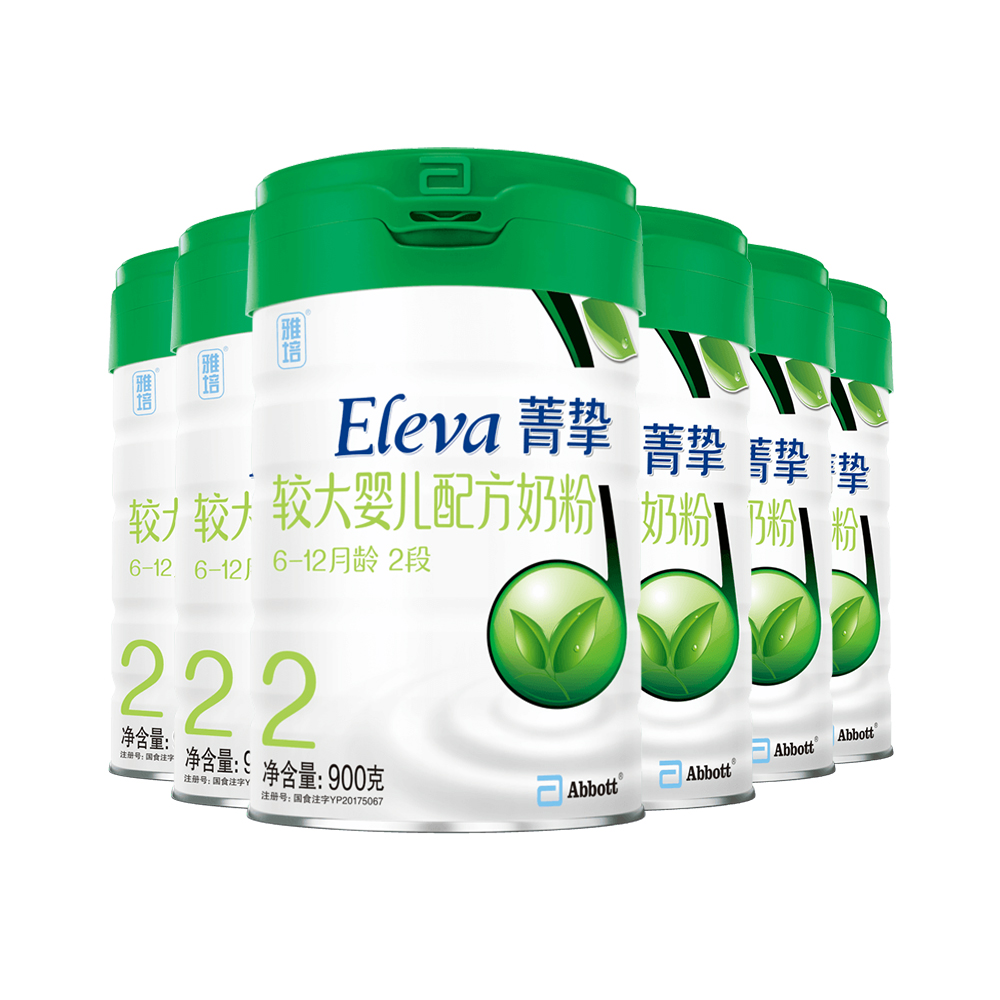 天猫国际进口超市国内现货【直营】雅培菁挚有机较大婴儿奶粉2段900g*6 丹麦进口6-12个月0