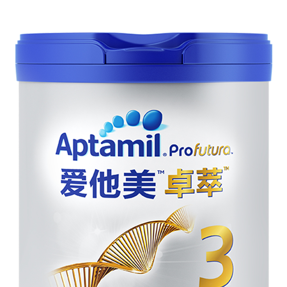 天猫国际进口超市国内现货Aptamil/爱他美白金版 卓萃 幼儿配方奶粉 3段 1-3岁宝宝900g*41