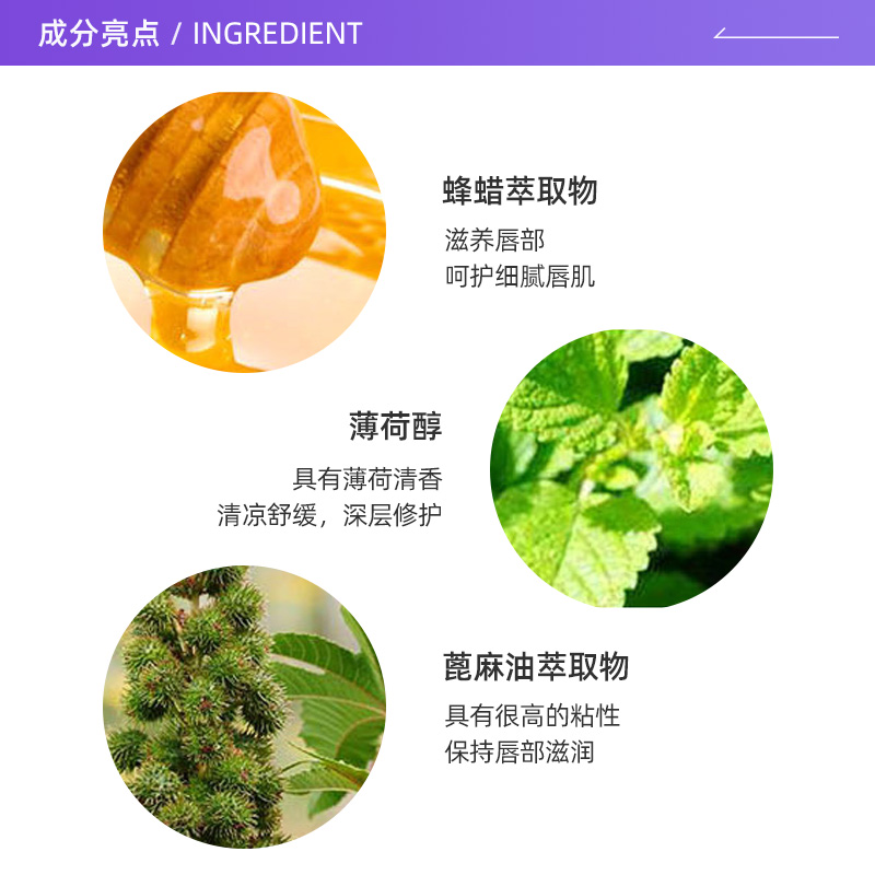 【自营】BLISTEX/百蕾适BLISTEX小蓝罐保湿润唇膏7g*3支美国滋润 - 图1