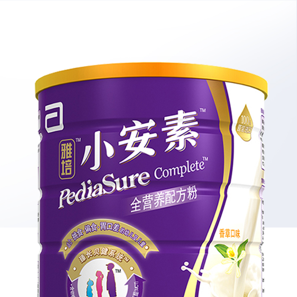 天猫国际进口超市国内现货【直营】雅培小安素全营养配方粉香草味900g 进口偏食幼儿1-10岁1