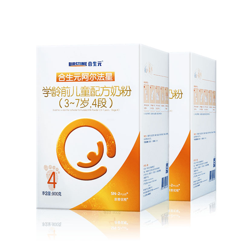 天猫国际进口超市国内现货BIOSTIME/合生元阿尔法星儿童配方奶粉4段900g*2婴儿0