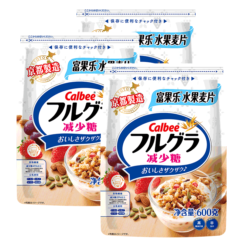 日本进口Calbee卡乐比减糖麦片600g*3袋