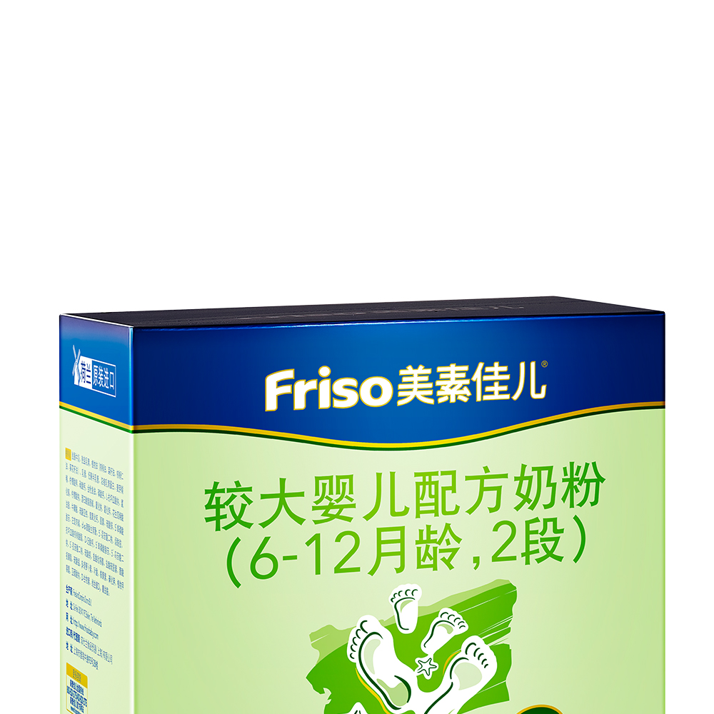 天猫国际母婴直营【直营】1200g*4盒 原装进口 荷兰美素佳儿较大婴儿配方奶粉2段1
