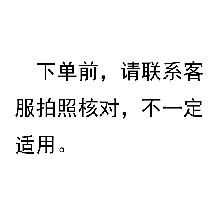 呐嘟适用于 Hipidog 成人理发器 电推剪 陶瓷刀头 通用 配件 - 图3