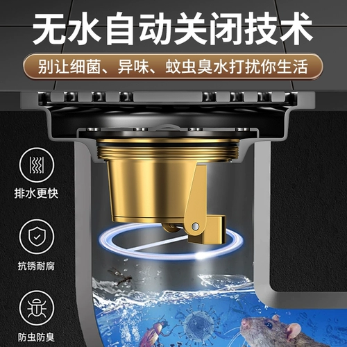Glimer Grey Ground Leating All -Copper Device Device Want Want Deap Long Strip Скрытая стиральная машина для ванной комнаты Universal