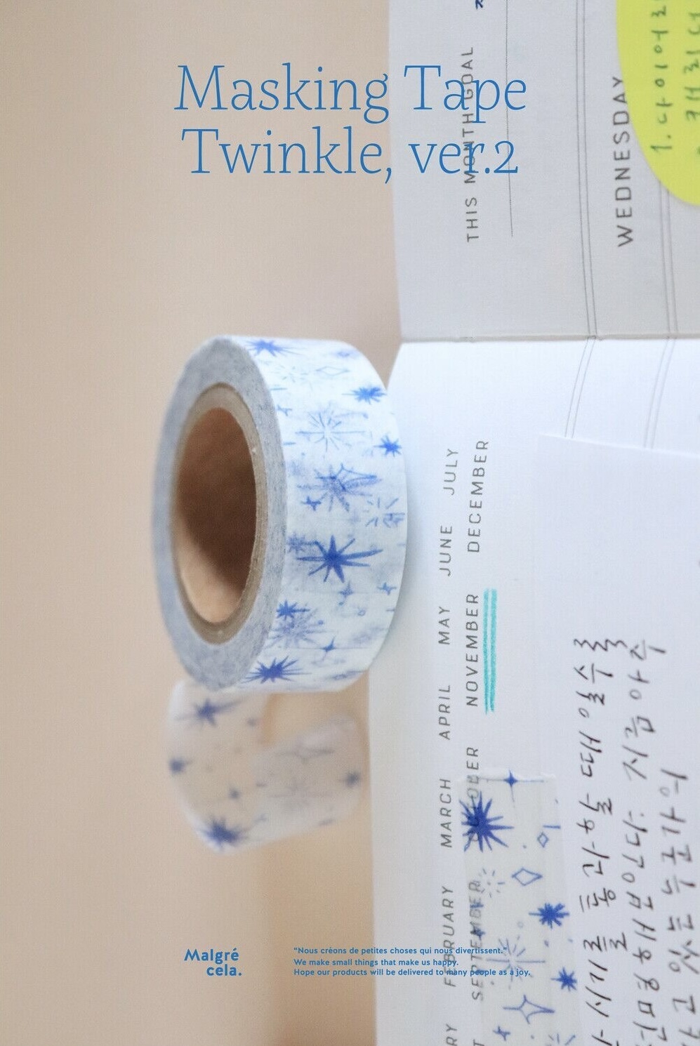 Korean simple love star basic tape