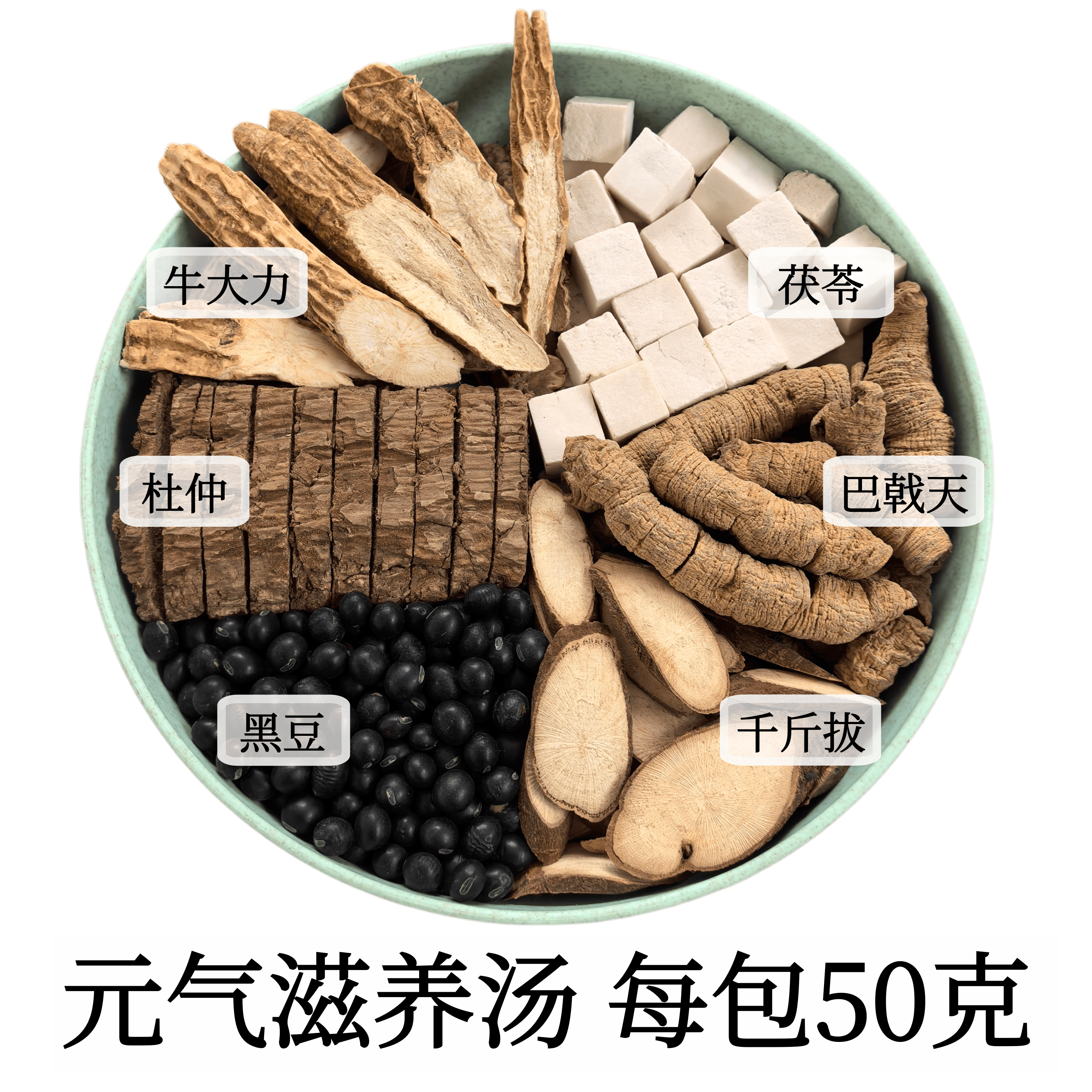 图5