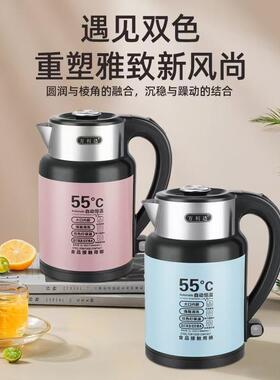 3L电热水壶家用纸保温一体不锈钢自动断电恒温烧水壶面巾