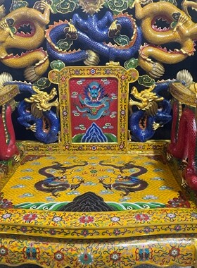 独特收藏纯铜景泰蓝精工掐丝珐琅云龙祥瑞缠枝花兽腿龙椅宝座一套