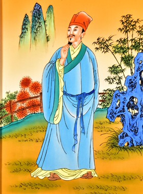 书房文玩壁挂老件木框镶手绘粉彩瓷板画唐宋八大家曾巩画像挂板