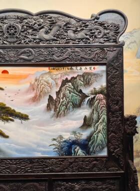 老件紫檀木雕双龙戏珠粉彩瓷板画汪野亭作品黄山迎客松大屏风摆件