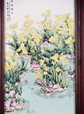 老木框手绘粉彩瓷板画珠山八友刘雨岑凌波仙子花香挂板挂屏摆件