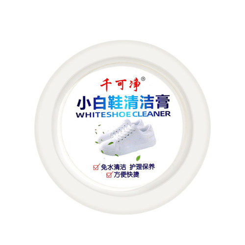 千可净多功能清洁膏去除顽固污渍家居皮具小白鞋清洗剂免水洗膏 - 图3