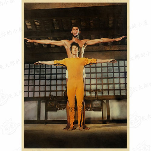 李小龙牛皮纸海报 复古装饰画怀旧挂画寝室宿舍粘贴画客厅无框画 - 图0