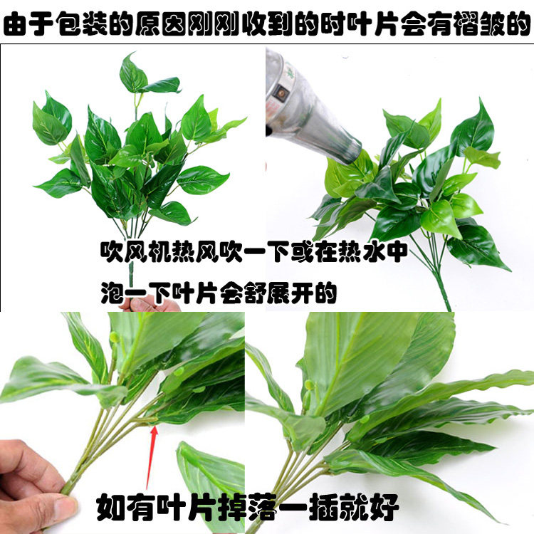 仿真植物假植物园艺插花装饰墙配件配草绿植假花田园摆放花艺,淘宝优惠券,粉丝福利购,淘宝优惠卷