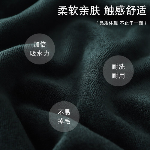 艾灸床专用大毛巾按摩浴巾毛毯艾灸毯美容院养生理疗盖毯定制logo - 图3