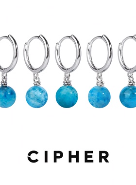 CIPHER原创925银蓝磷灰石耳坠嘻哈男 高级感耳饰女民族风藏式耳环