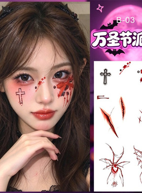 万圣节日脸部可爱猫咪胡须幽灵南瓜贴 派对纹身贴  cos 防水贴纸
