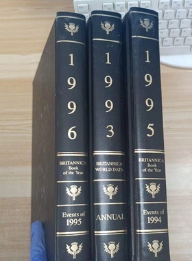 大英百科全书英文版 旧书英文二手复古旧书 外文欧式硬皮烫金书