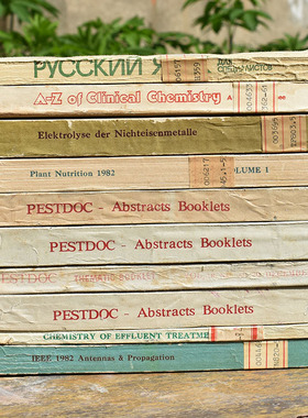 旧书英文古董陈列装饰样板间