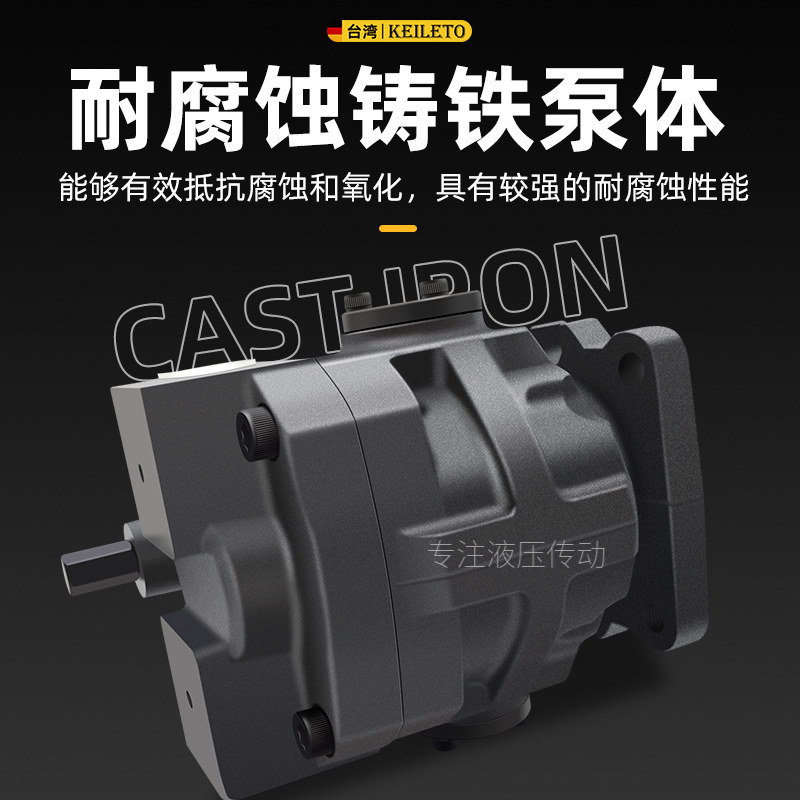 V15A4R10X柱塞泵 V18A3R10X台湾凯利通 V23A2R10X V38A1R10X V50 - 图2