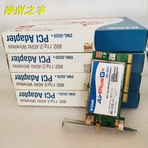 Originally installed DWL-G520 desktop computer wireless network card spot