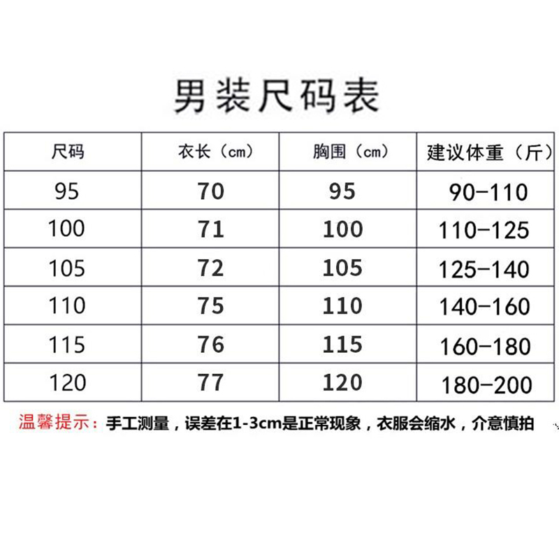 中老年人纯棉背心汗衫夏季薄款男士老头衫全棉宽松圆领短袖跨栏-图2