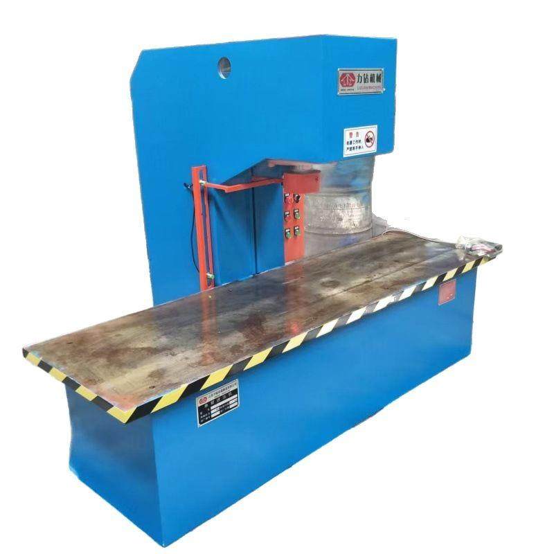 定制c型压装液压机单臂拉伸压力机200吨单臂油压机可加PLC数控,淘宝优惠券,粉丝福利购,淘宝优惠卷