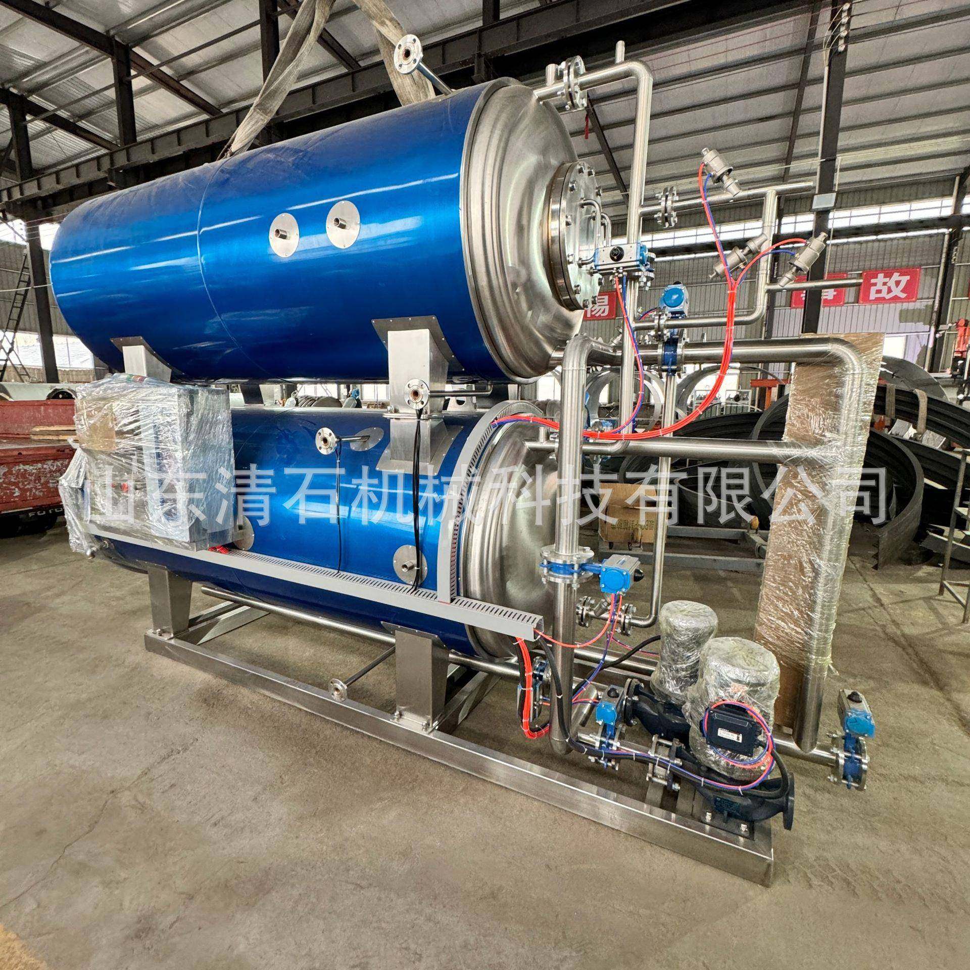 鱼罐头灭菌釜宠物罐头杀菌设备真空牛肉熟食品杀菌锅,淘宝优惠券,粉丝福利购,淘宝优惠卷