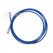 Simon SIEMON Six class one thousand trillion network wire with RJ45 crystal head jacket broadband line connector MC6-03M