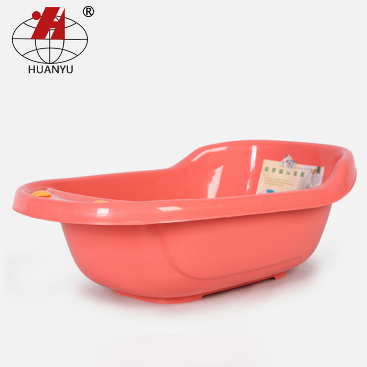 环宇正品婴儿浴盆宝宝洗澡盆 塑料浴盆 婴儿洗澡盆家用新生儿浴盆,淘宝优惠券,粉丝福利购,淘宝优惠卷