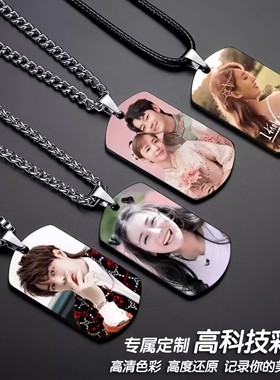 足银999纯银定制彩色照片项链吊坠diy军牌头像纪念生日礼物情侣款