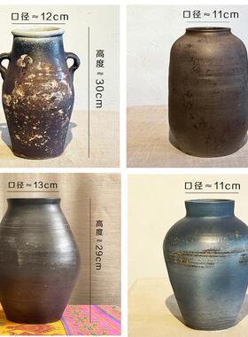 花瓶复古粗陶罐高级感落地插花富贵竹摆件侘寂风干花粗陶手工客厅