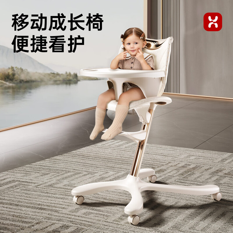 hagaday哈卡达成长椅宝宝餐椅儿童吃饭学坐椅家用多功能餐桌椅子 - 图0