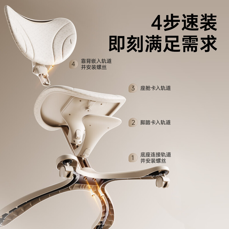 hagaday哈卡达成长椅宝宝餐椅儿童吃饭学坐椅家用多功能餐桌椅子 - 图2