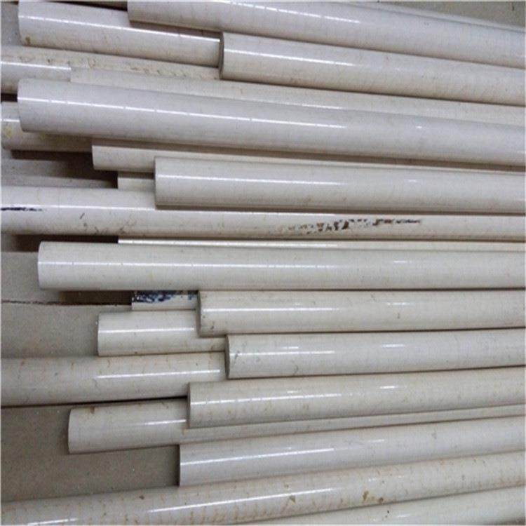 .黑色PEEK板棒本色耐高温棒防静电聚醚醚酮棒PPEK管PPS板加工,淘宝优惠券,粉丝福利购,淘宝优惠卷