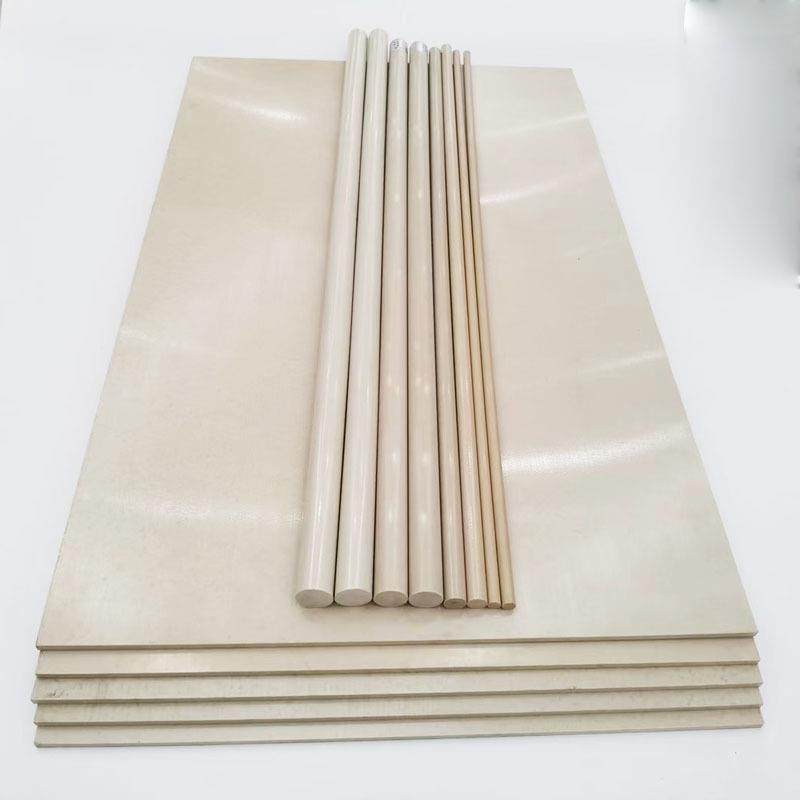 .PEEK板材 PEEK棒材 PEEK型材 80mm尺寸peek厚板 耐磨 可零切,淘宝优惠券,粉丝福利购,淘宝优惠卷