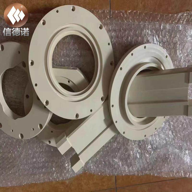 .厂家PEEK板 peek棒/管聚醚醚酮1/2/3/4/5/6/8/10/12/15/20/25~2,淘宝优惠券,粉丝福利购,淘宝优惠卷