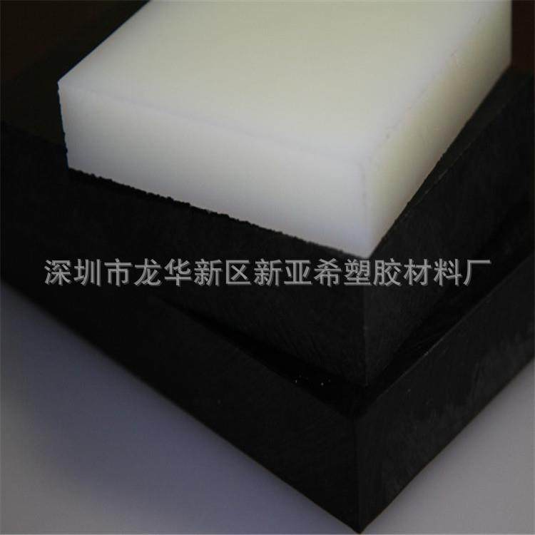 .PA66+GF30%玻纤尼龙板加纤塑料板增强改性PA6塑胶板厂家,淘宝优惠券,粉丝福利购,淘宝优惠卷