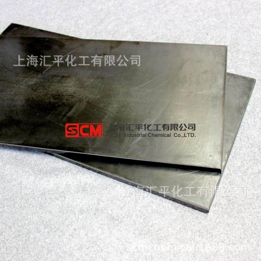 .供应 本色 高强度 高韧性 食品级 跨骏 KETRON 1000 Peek板,淘宝优惠券,粉丝福利购,淘宝优惠卷