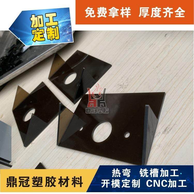 .加工实心硬塑料尼龙棒peek电木板HDPE铁氟龙PPS黑色pom板材,淘宝优惠券,粉丝福利购,淘宝优惠卷