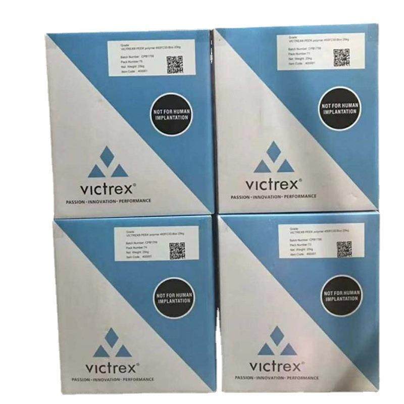 .PPEK棒材 PEEK板材 PEI棒材 板材厂家直销 PVDF棒材 PTFE 板材P,淘宝优惠券,粉丝福利购,淘宝优惠卷