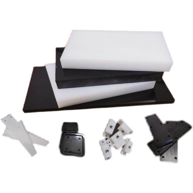 .进口超高分子UPE板黑色聚乙烯PE板加工2mm200m-m白色PP塑料板耐,淘宝优惠券,粉丝福利购,淘宝优惠卷