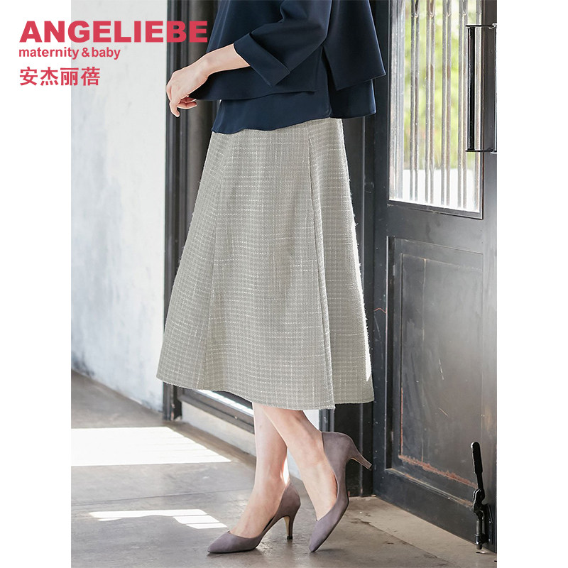 angeliebe安杰丽蓓孕妇装半身半裙 ANGELIEBE海外孕妇打底裤