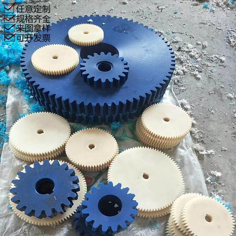 .工厂直供防静电POM板 彩色尼龙板 赛钢板pom棒尼龙棒零切加工定,淘宝优惠券,粉丝福利购,淘宝优惠卷