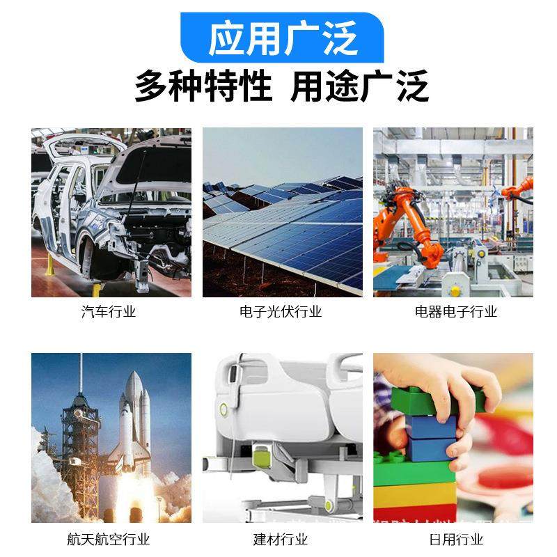 .尼龙板材尼龙棒异件POM板ABS块POM棒实心耐磨塑料板高硬度胶板,淘宝优惠券,粉丝福利购,淘宝优惠卷