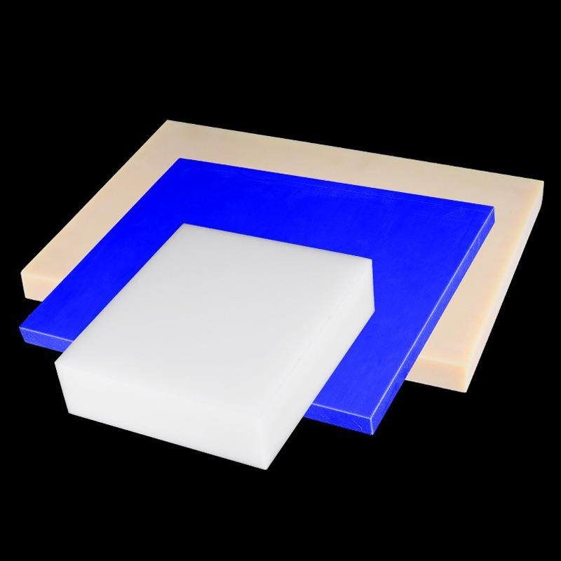 .厂家蓝色POM板棒防静电白色蓝色pom板材尼龙棒实心聚甲醛棒赛钢,淘宝优惠券,粉丝福利购,淘宝优惠卷