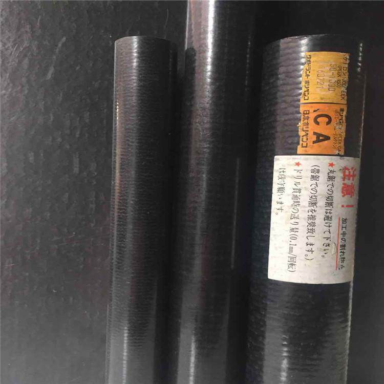 .进口PEEK棒本色德国加纤黑色PEEK板耐高温聚醚醚酮全新料,淘宝优惠券,粉丝福利购,淘宝优惠卷