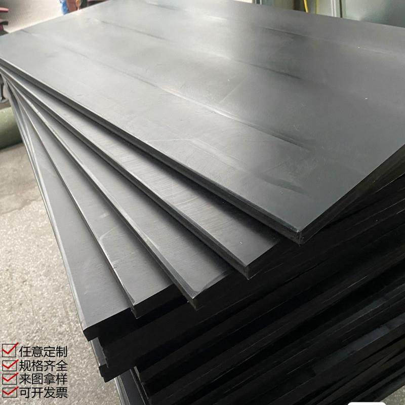 .工厂直供防静电POM板 彩色尼龙板 赛钢板pom棒尼龙棒零切加工定,淘宝优惠券,粉丝福利购,淘宝优惠卷